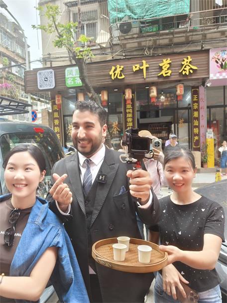 優(yōu)葉茗茶
